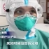90后护士瞒着家人去武汉抗疫，网友表示这是中国年轻人该有的模样