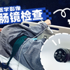 肠镜进入了你的身体，医生会看到什么