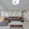 温馨花园，160平，精装修，好楼层#柳州房产