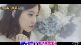 忘川彼岸完整版原唱小学生 f6b8aa579a99f7e7cb37ee27d5297171fd134798.jpg@280w_158h_1c_100q.jpg