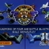 【美国广告】90年代Matchbox火柴盒的电动指套飞机玩具广告