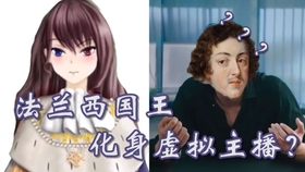 著名的虚拟主播 f6bd5cc2f0b16b01205fb8b179d76c308b19d98d.jpg@280w_158h_1c_100q.jpg