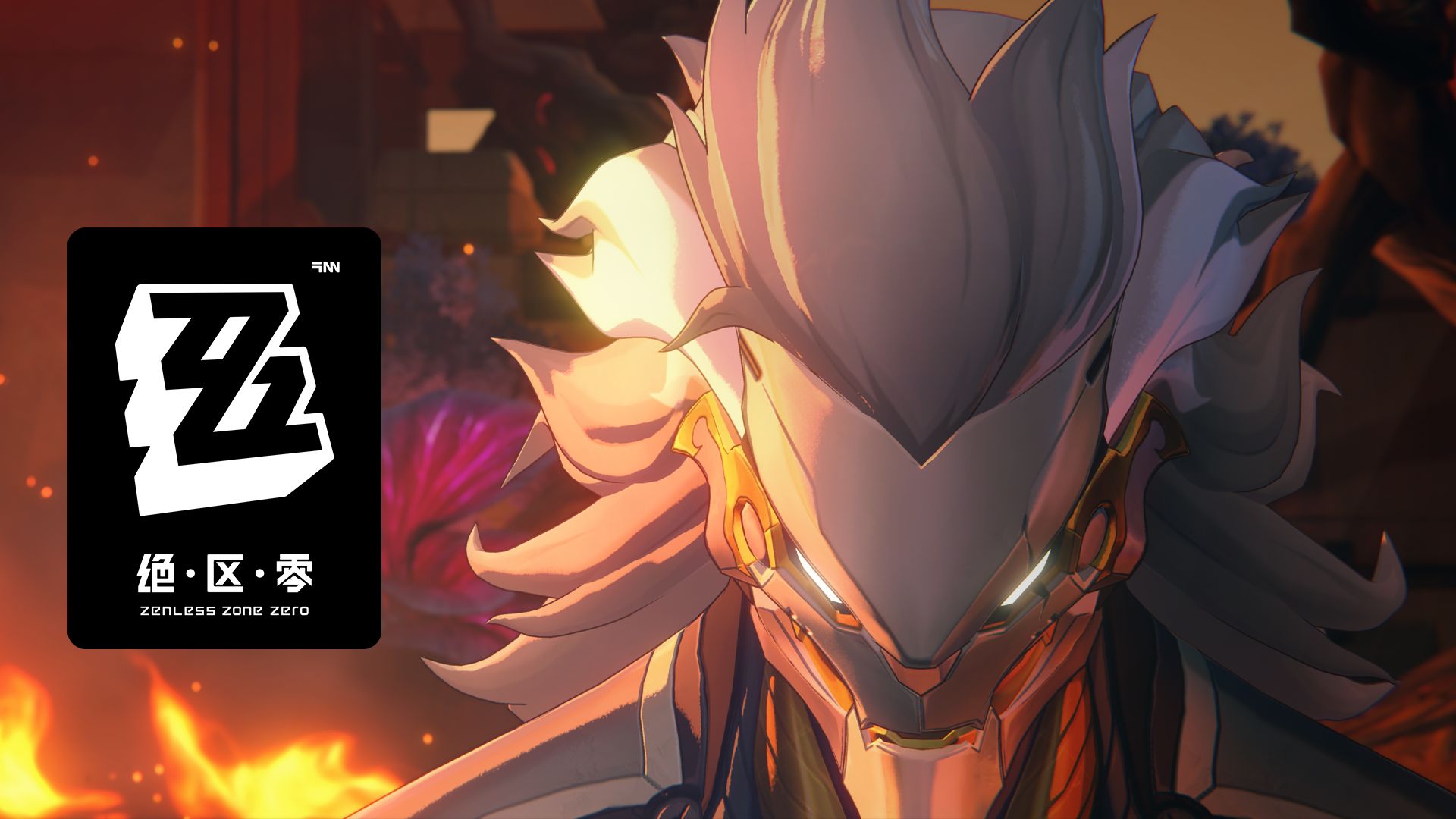 《绝区零》般岳角色展示 | 武道审查