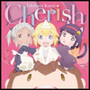社畜小姐想被幽灵幼女治愈。 OP主题歌 Cherish 石原夏織