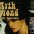 我把黄家驹最爱的《Myth》做成了 60 年代迷幻摇滚