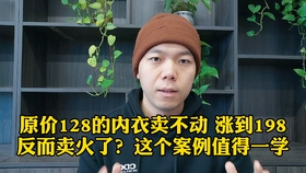 f6d5bb174bfb7a2f27b70e9541d5bfeee5b7b153.jpg@280w_158h_1c_100q.jpg