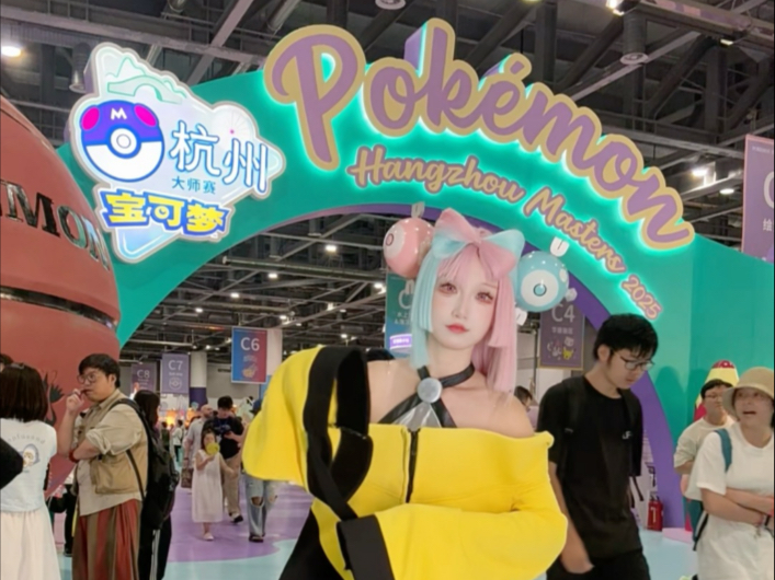 Who said the odd tree is the most vegetable?