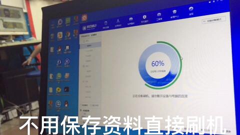 f6de3294b7cfc79a07254533d14c95481ff2ff54.jpg@480w_270h_1c