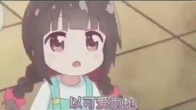 f6e0e5456624a7732b92e4c3798ad5497dc65eae.jpg@280w_158h_1c_100q.jpg