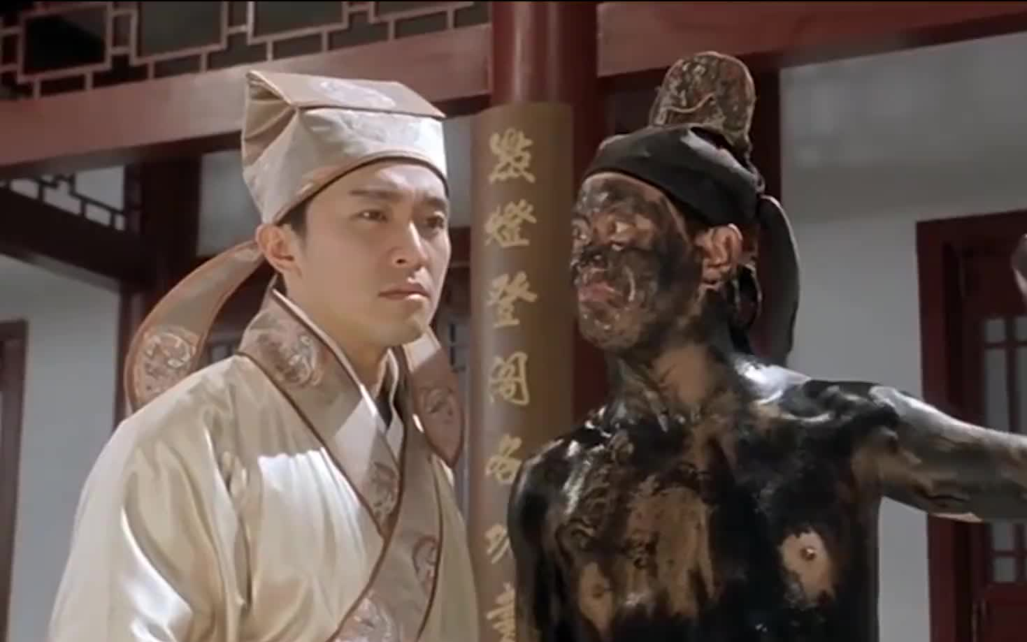 唐伯虎点秋香hd1