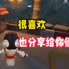 太震撼了！一下想到了第五人格，仅代表个人观点哈_第五人格
