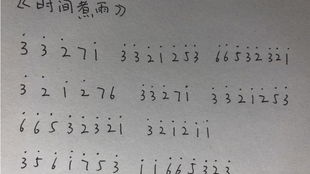 f6e6aee582ee5da75fe3197169122a661c41321f.jpg@310w_174h_1c_100q.jpg