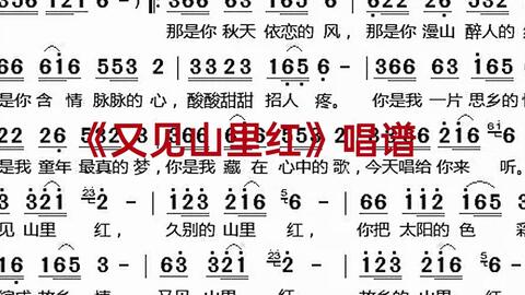 秦腔免费mp3下载,秦腔免费mp3下载百度云
