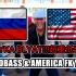 【超神REMIX】美国神曲X俄罗斯土嗨 | Hardbass超重低音