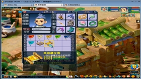 公益服怎么下载 f6e922110d7fa33d155478109c032cc7b44c1870.jpg@280w_158h_1c_100q.jpg