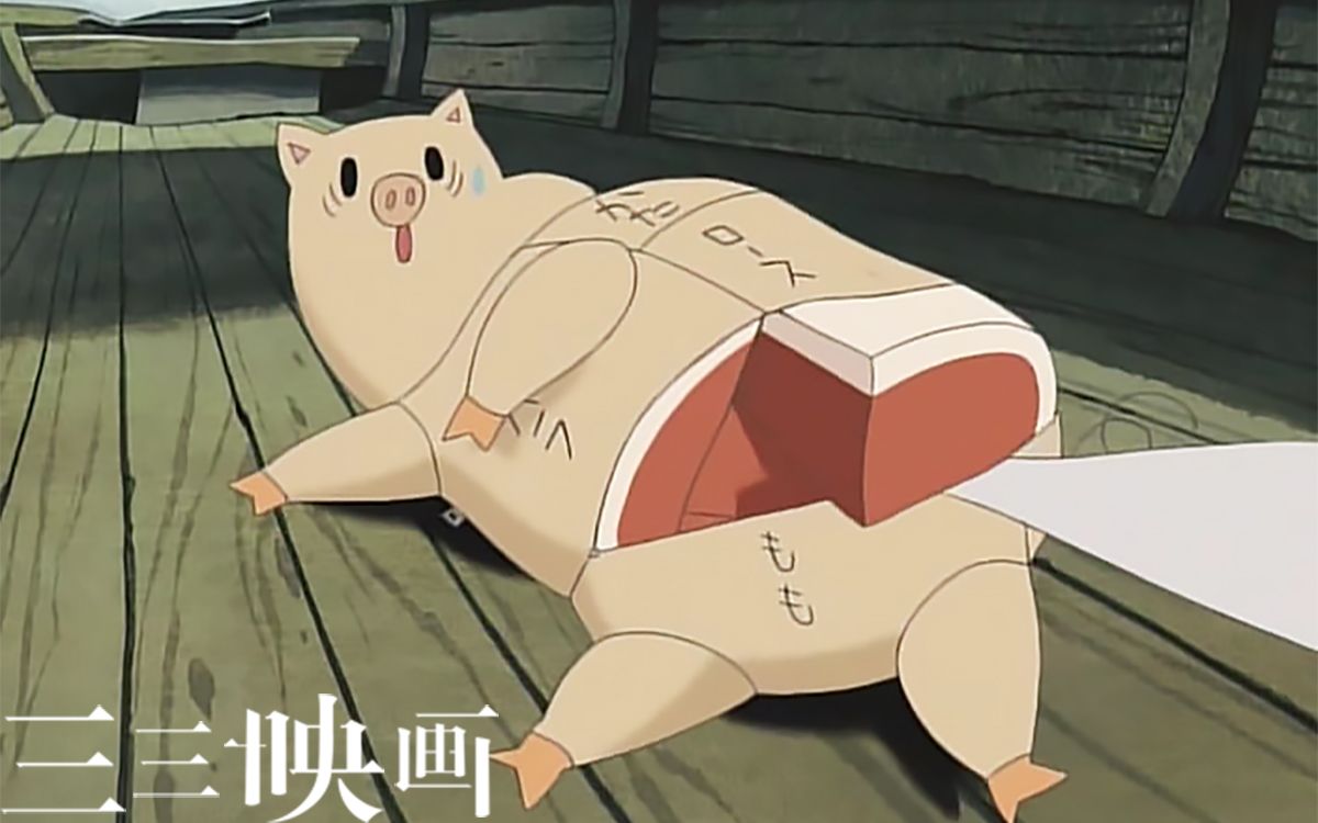 【猫汤】日本神作动漫，30分钟浓缩人类历史，批判整个人类社会