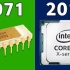 进化史 - 英特尔 处理器 (1971-2018)
