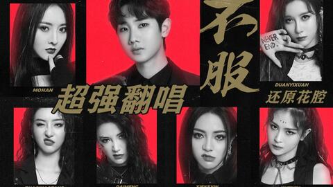 youtube的老师 f6f2bd7f22322cf7fdd5b43b939ffd0edbeba489.jpg@480w_270h_1c