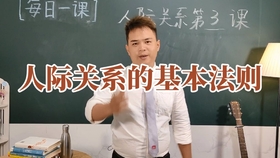 f6f540e7b1db7f7065fe750ab6e6eaa12aaf8419.jpg@280w_158h_1c_100q.jpg