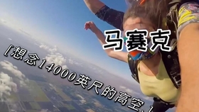 f6f5510cfe4cb94439811e45bc009e918a24cafa.jpg@280w_158h_1c_100q.jpg