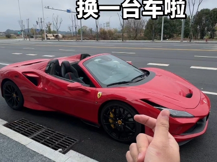 我们订婚啦