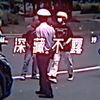“深藏不露的外卖小哥