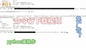 快捷指令下载免广告 f6fe3cdcc4af1018e4e369a5bb10678ba4954c0a.jpg@280w_158h_1c_100q.jpg