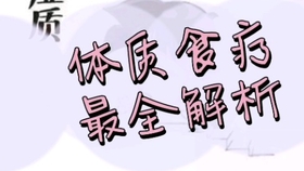 f6ff99da1608415adf4a325fdcc5e4a395feda83.jpg@280w_158h_1c_100q.jpg