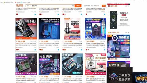 f70571fc54f061c0741cab7063c79ba871f5c4f1.jpg@480w_270h_1c