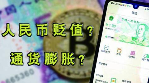 哔哩哔哩的币有啥用 f706b24ce4f751d5510a19a4eb30bc94b48bcacd.jpg@480w_270h_1c