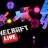 Minecraft Live 2020 来啦！全新资讯和更新内容！10月4日不见不散！