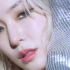 Tiffany Young - Magnetic Moon (Official Music Video)