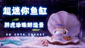 f71ffd4ec6d20eb82413c0a9beb3571873c4540b.jpg@280w_158h_1c_100q.jpg