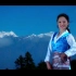 尼泊尔夏尔巴电影《KU-SUM》歌曲：Dakpi Lungba！