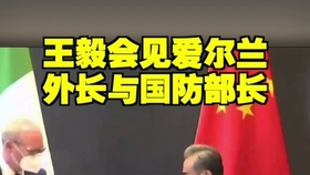 f724df5bb87a9aa1e2256887990caf7bede9d26f.jpg@280w_158h_1c_100q.jpg