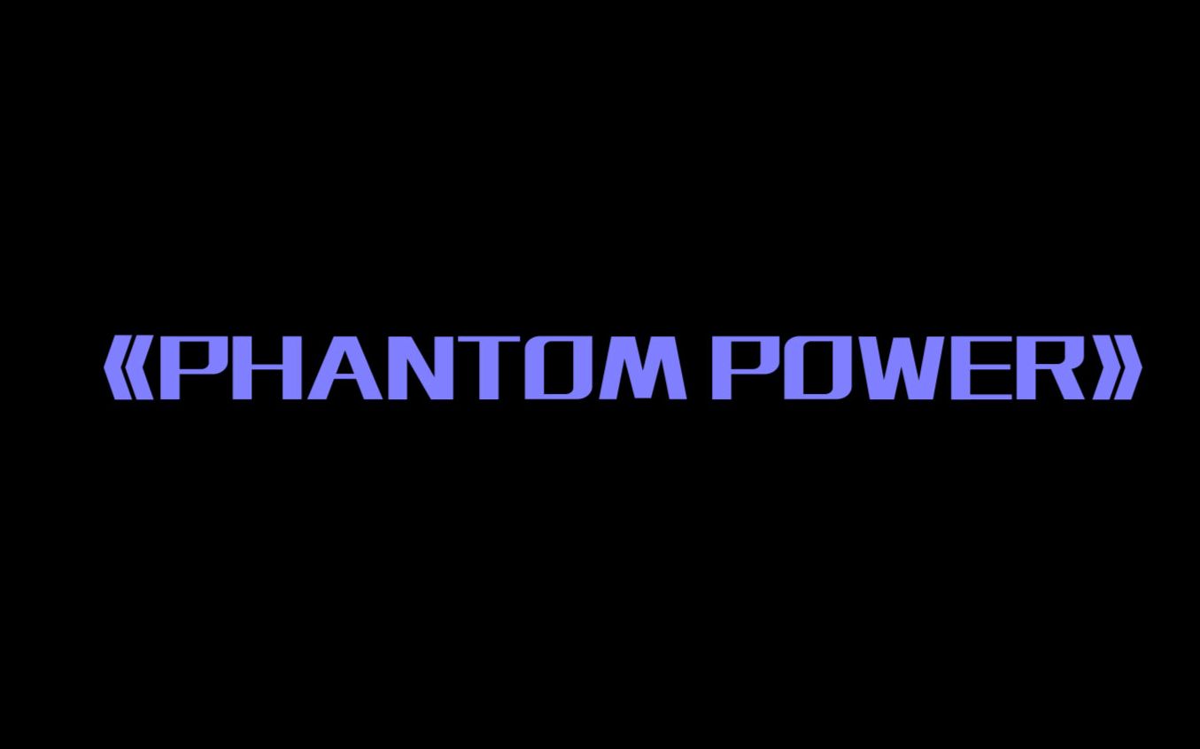 BEYOND - 《Phantom Power》