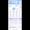 360AI办公会员移动端