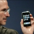 [中文字幕]乔布斯2007年第一代iPhone&2010年iphone4发布会