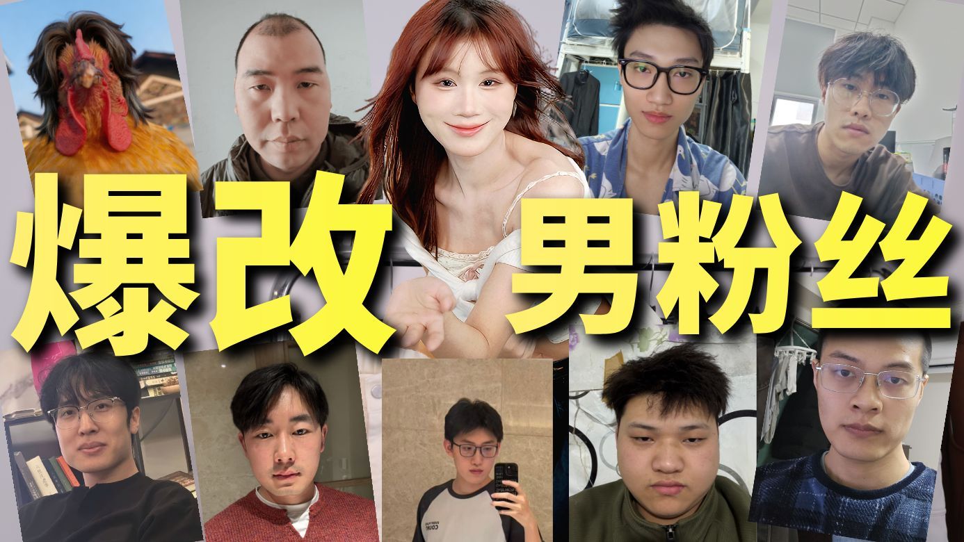 落落的穿搭笔记