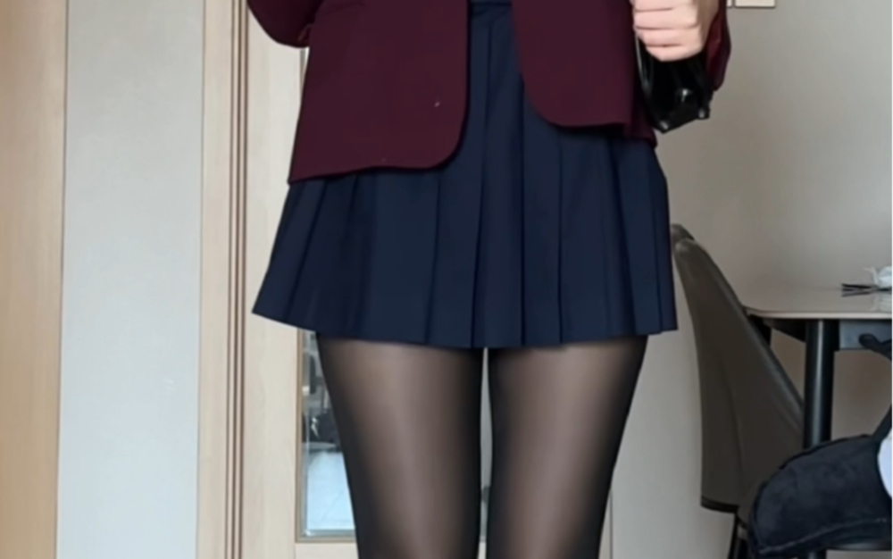 You're wearing a JK uniform.