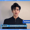 【郭雨昂】酷狗音乐专访 国潮young计划