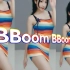 【小深深儿】听说条纹显大   韩舞《BBoom BBoom》(MOMOLAND) 2019-12-22