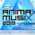 【生肉】ANIMAX MUSIX 2019 YOKOHAMA 先行版