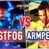 街霸6ob  Justfog (隆) vs Armperor (杰米)