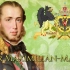 【奥地利军乐】Kaiser Maximilian-Marsch｜马克西米利安皇帝进行曲