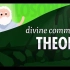 【10分钟速成课：哲学】第33集 - 神的旨意理论