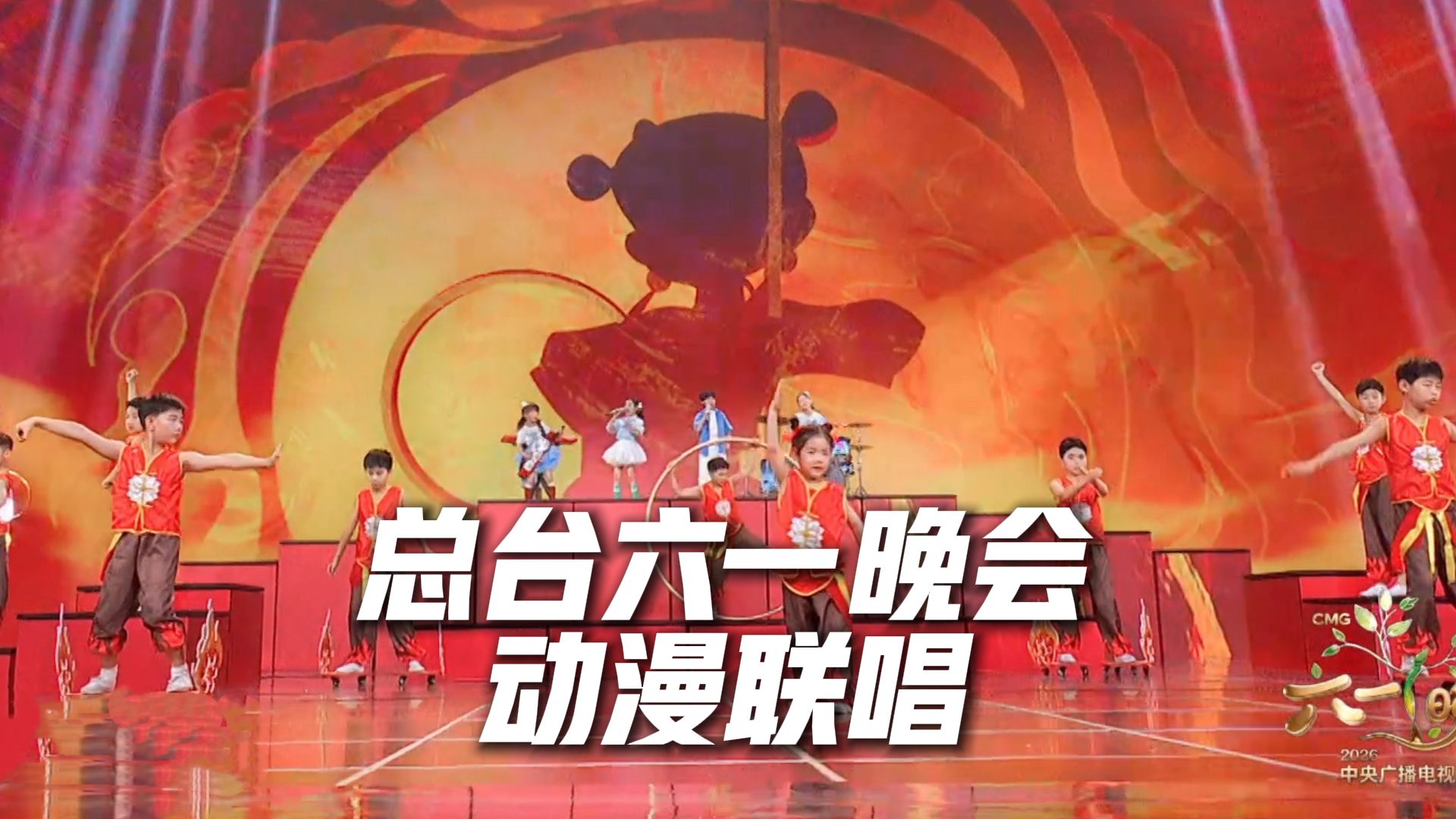 哪首动画片主题曲，唱的是你的童年？