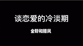 f759bd0c6c04a36200e4a4593534d0e41c977f3b.png@280w_158h_1c_100q.jpg