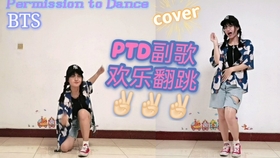 f75bc39a873ce2dfedaac6656f2896bfb186ff31.jpg@280w_158h_1c_100q.jpg