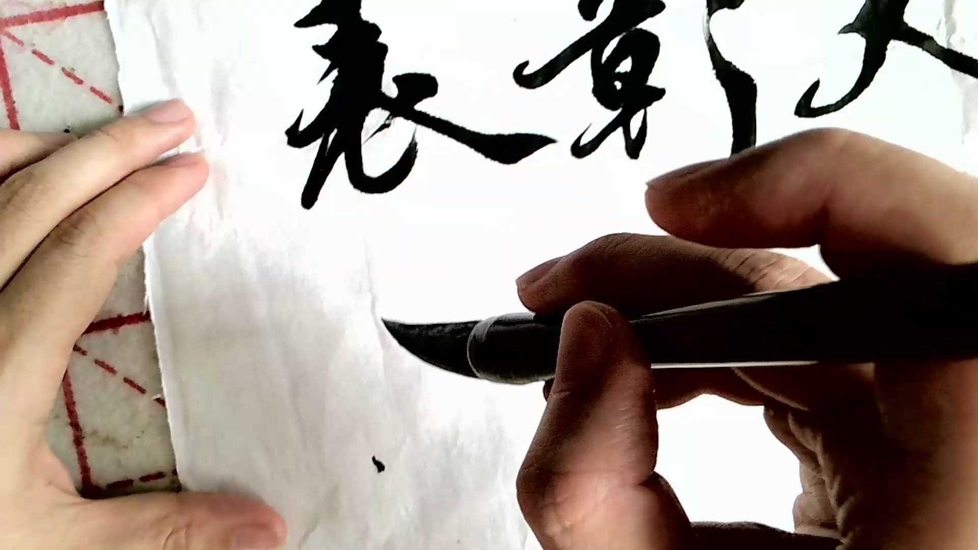 只练硬笔不练软笔的后果！果然见不得人！